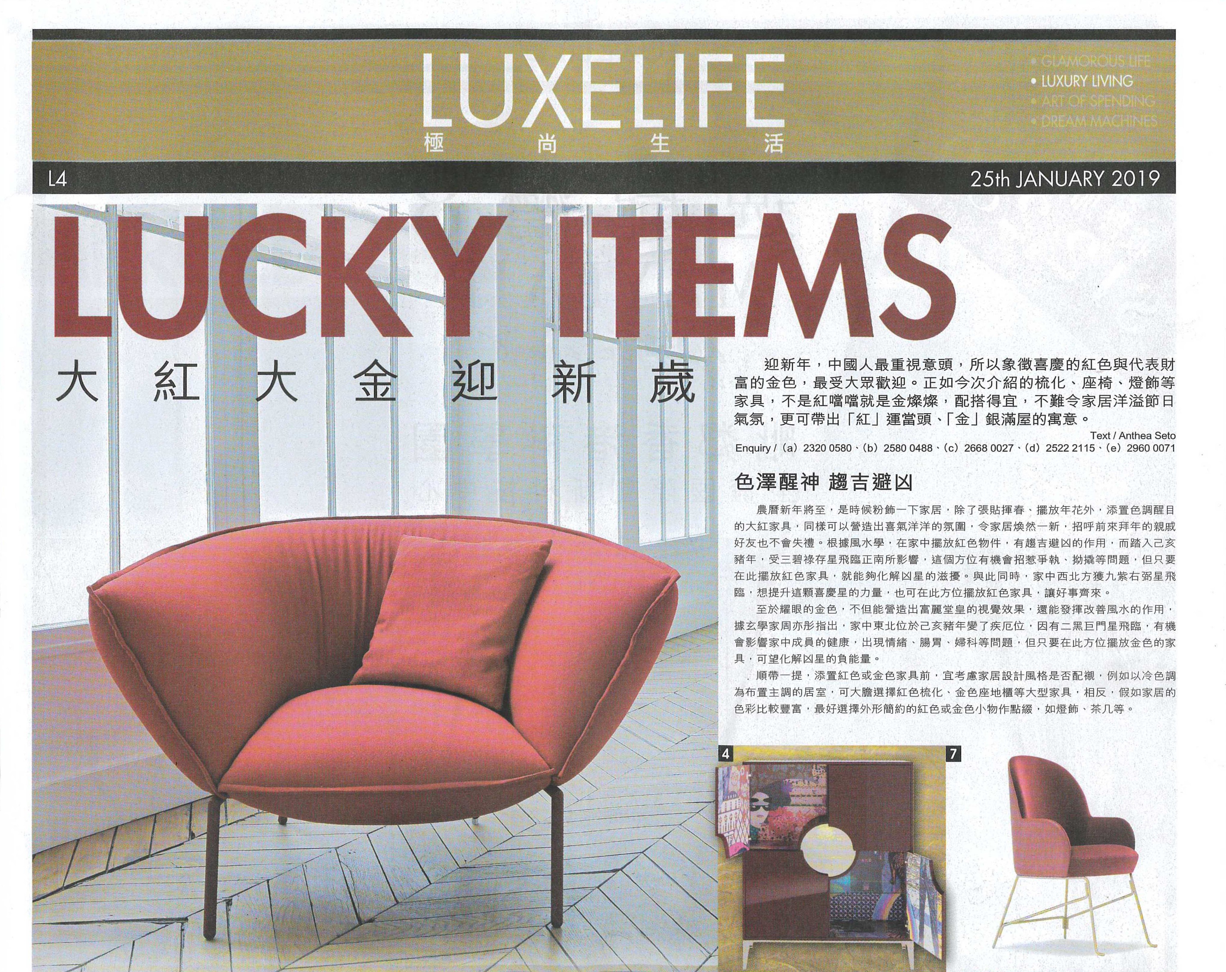 Oriental Daily – Luxelife