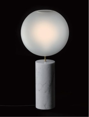 Soffio Table Lamp