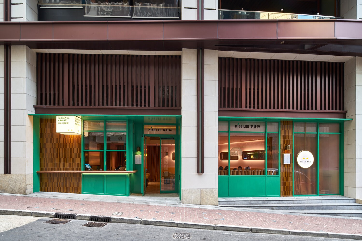 Miss Lee . Hong Kong | Restaurant Project